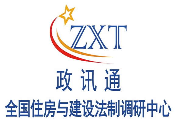 成为调研员紧盯住建乱象，为百姓撑腰！