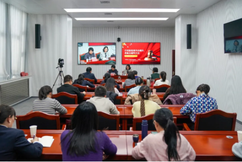 自治区检察院举办全区行政检察专题培训