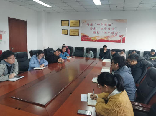 市农科院植保所召开2026年国家自然科学基金动员会