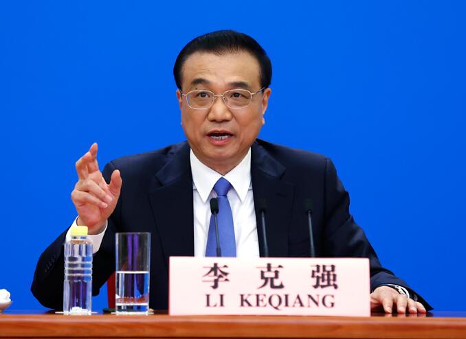 W020200526277312498765