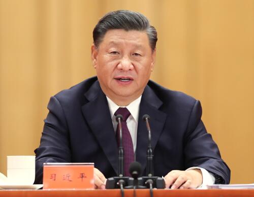 QQ截图20200909151110