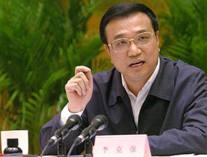 QQ截图20200925093853