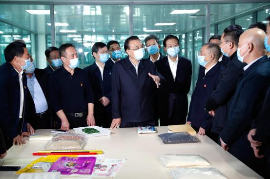 360截图20201109161133504 360截图20201109161133504