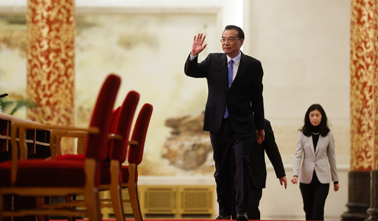 QQ截图20210312175046 QQ截图20210312175046