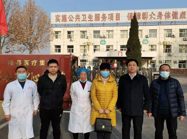 微信图片_20211215170721 微信图片_20211215170721