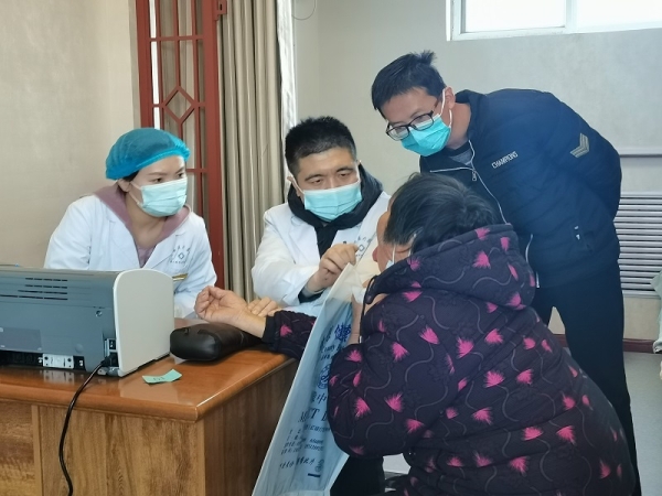 微信图片_20211215170749 微信图片_20211215170749