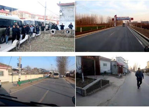 mmexport1640780790575 mmexport1640780790575