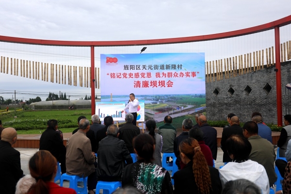 W020220627253271762930