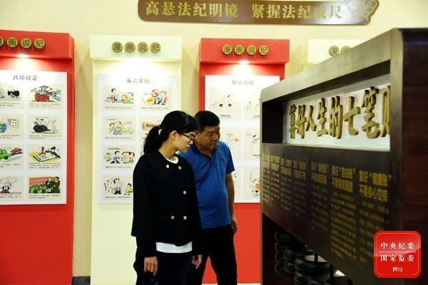 W020220622384782845811