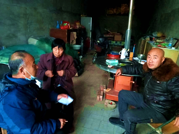 微信图片_20230313091503 微信图片_20230313091503