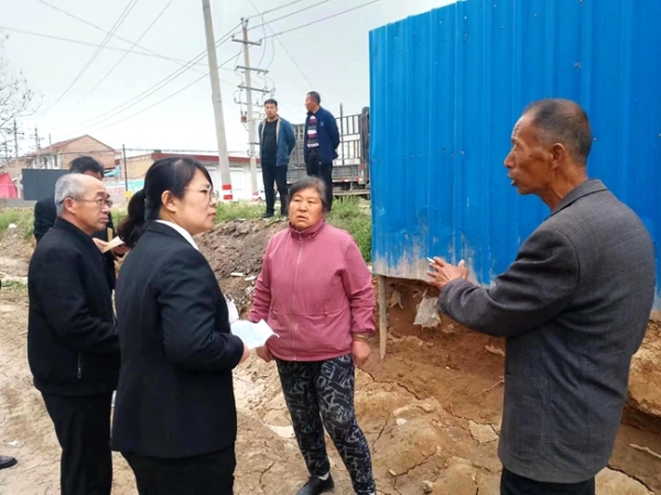 微信图片_20230413195112_副本