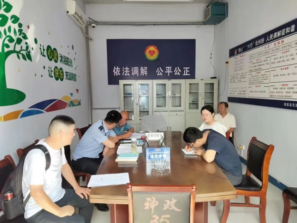 3d1c755dd0d529768e610109f12d11a