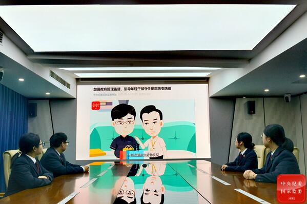 QQ截图20231024131811