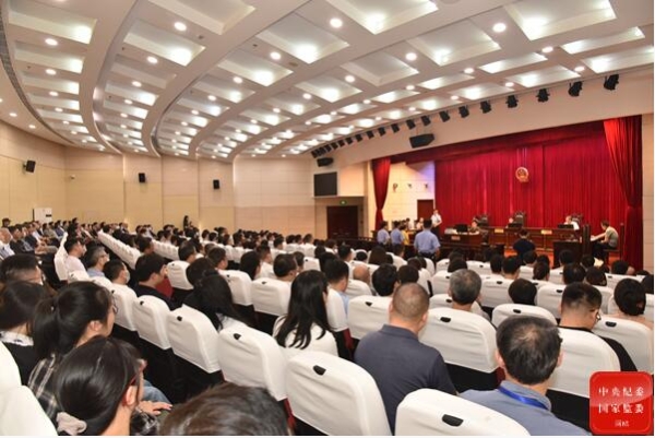 QQ截图20231024131836