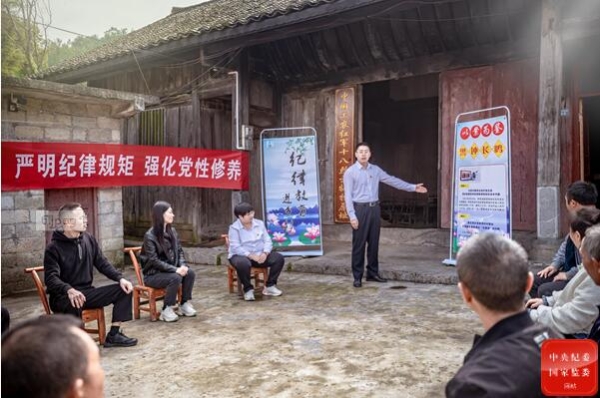 QQ截图20231024131910